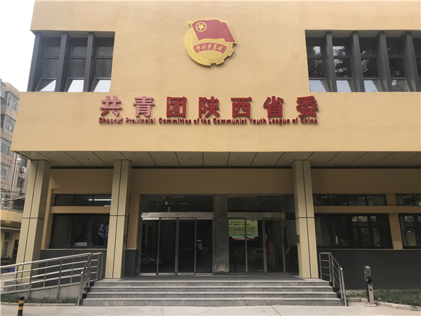 共1.jpeg