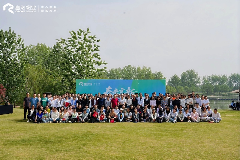38fe2a95-8d1e-4b97-ad73-b0041bce602b.jpg