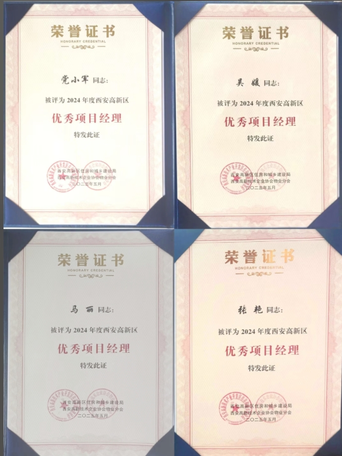 微信截图_20250530180000.png